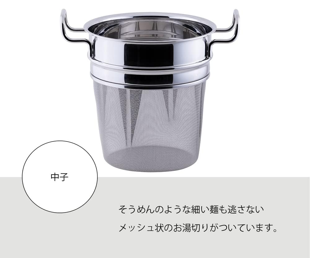 Amazon | パスタポット 21cm 日本製 IH対応オール熱源対応 7層構造 15